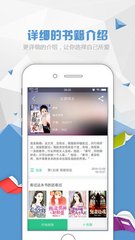 易博体育官方app